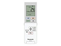 楽天市場】エオリア cs－j228cの通販
