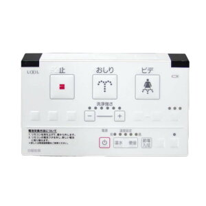 �yLIXIL �V�����[�g�C�� �}���`�����R���z�V�����[�g�C�� ���^�C�v�Ή������R��354-1484-SET