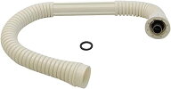 【全国送料無料】リンナイ 部品 型番：RU-0210 標準 カバー付出湯管(長さ：350mm) 305-048-035