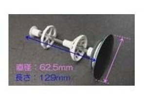 [1013C503EPbvK ASSY]^JX^_[h ʉϑ ri wALb`[tPbv