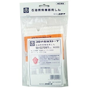 ΖRċ@p RiiFւcij/SX-E270WY^ΖXg[up