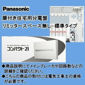 pi\jbNdH Zpd RpNg21 BQR86182