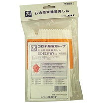 楽天市場】sx－e3518wy hdの通販 未使用未開封品　コロナ石油ストーブSX-E3518WY-HD