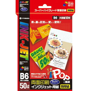 ^J CNWFbgp 12A7625 }bg^Cv B6