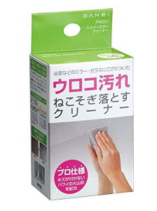 TGC nCp[~[N[i[ EKXp pX|Wt PW201 SANEI