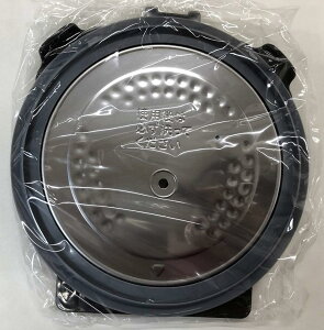  ъ W E`u^ 3200D921