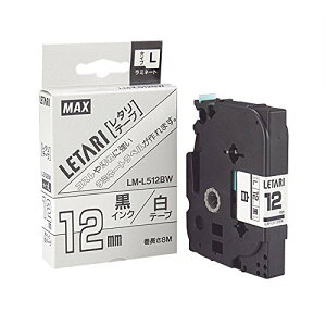 �}�b�N�X ���^���e�[�v LM-L512BW 00013922 �y�܂Ƃߔ���3���Z�b�g�z