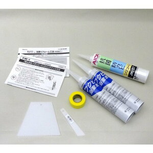 tNrw(FUKUVI) pڒ܃Zbg Cg[Y YYSSLR