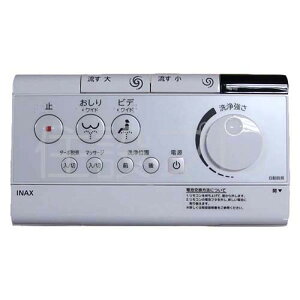 [354-1267A]LIXIL INAX gCi ̌^֊E֊pR(iԁF354-1267)