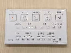 TOTO �p�[�c �yTCM4388S�z �����R���g�i ����