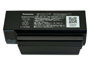 パナソニック純正 コードレス掃除機 充電式リチウムイオン電池 AVA97V-1A (掃除機品番：MC-SB33J/MC-SB53…