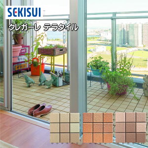 NK[ e^C TL85PB y[x[W 300p^C 300x300x28mm 1 K[fjO ^C w}V ^} ΂Ȃ WCg^C h  v x_ oRj[ 