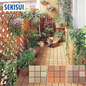 NK[ e^C TL85GB OCx[W 300p^C 300x300x28mm 1 K[fjO ^C w}V ^} ΂Ȃ WCg^C h  v x_ oRj[ 
