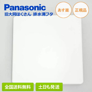 y݌ɗL/S()z 哯ق jbgoX råW SWB1116F i GYB502001126 gbvW pi\jbN