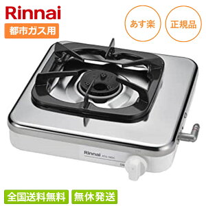 yS()ziC 1KXR ssKXp RTS-1NDC-13A gbvv[gFXeX 99mm x 293mm x 296mm