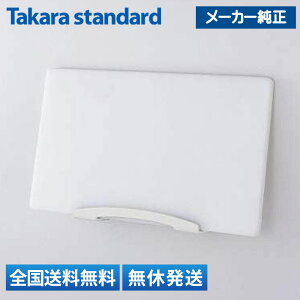 yS()/݌ɗLz ^JX^_[h ǂłbN(܂Ȕ) MGSK}iC^^e(W) 43242151 zCg 300×s75×4mm ő׏d1.8kg VXe}Olbg[ ܂Ȕ[