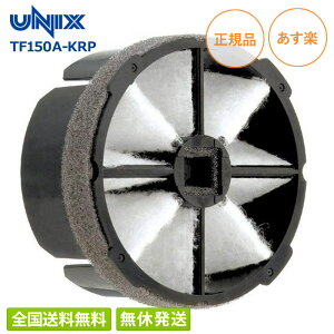 jbNX p`WX^[ KRP150p ԕ/DEP΍tB^[ gtB TF150A-KRP a150mm C tB^[