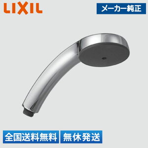 LIXIL(NV) INAX p V[wbhXv[^Cv BF-6L