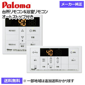 p} KX탊R {CXR 䏊RRZbg MC-150V FC-150V p I[gXgbvt