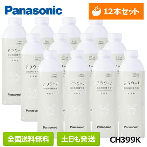 y݌ɗL/S()zpi\jbN AE[m tH[  12{Zbg CH399K gCp [t Panasonic  Ȃ 250mlx12 ܂Ƃߔ ܂Ƃߔ A-La-Uno-Form i C