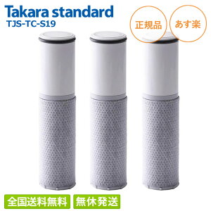 s[J[Ki/t ^JX^_[h 抷pJ[gbW 3 i49437723 򐅊nhV[p (TJS-TC-S11) Ki i