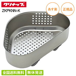 Nibv NR[i[yZKPKNN-KzOpR[i[ VNEANZT[ ZKPKNNK