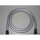 KVK メタリックシャワーホース1.8m（パック無） ZKF2B-180