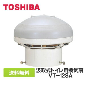 ySz{LA() 掮gCpC VT-12SA [` ̓^Cv C VT12SA P100V
