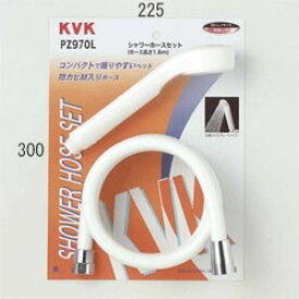 KVK シャワーセット PZ970L 白1.6mホース 白ASヘッド