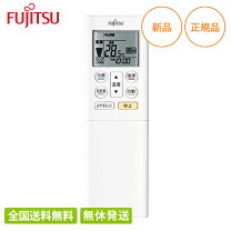 楽天市場】asc40f（メーカー富士通ゼネラル）（家電）の通販