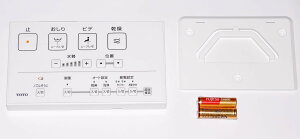 TOTO EHVbgR TCM1680R Rgi p[c 