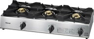 【即納】リンナイ 業務用ガスコンロ RSB-311A-13A 都市ガス 12A・13A用 スタンダードタイプ 3口