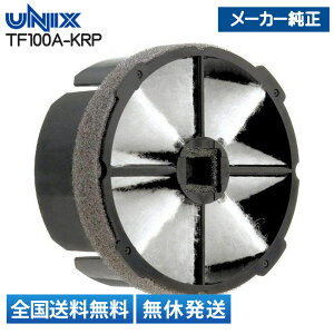 yS()/[zjbNX KRPV[Yp gtBETF100A-KRP ԕEDEP΍GAtB^[ 100p