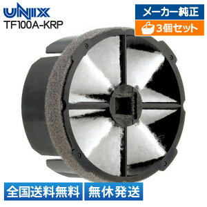 y3ZbgzyS()zjbNX KRPV[Yp gtBETF100A-KRP ԕEDEP΍GAtB^[ 100p