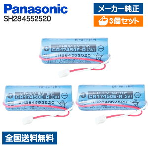 y/3Zbgz pi\jbN ΍Ќxpdr CR-AG/C25Pdr  SH284552520 Ki Panasonic