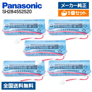 y/5Zbgz pi\jbN ΍Ќxpdr CR-AG/C25Pdr  SH284552520 Ki Panasonic