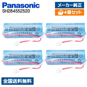 y/4Zbgz pi\jbN ΍Ќxpdr CR-AG/C25Pdr  SH284552520 Ki Panasonic