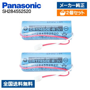 y/2Zbgz pi\jbN ΍Ќxpdr CR-AG/C25Pdr  SH284552520 Ki Panasonic