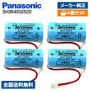 【全国送料無料】【4個セット】 パナソニック 住宅火災警報機用リチウム電池 SH384552520 CR-2/3AZ ねつ当番 けむり当…