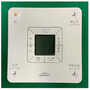 TOTO lIXgA1 CES9683^pR TCM398-1R TCM398-1̌pił