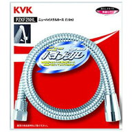 【全国送料無料】 KVK シャワーホース PZKF2NHL ニューハイメタルホース 1.6m 新パッケージ 防カビ剤入り…