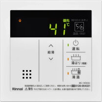 楽天市場】rux－a2011w－e リモコンの通販