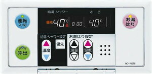 �m�[���c ���������R�� RC-7607S