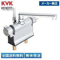 楽天市場】kvkkf3011tの通販