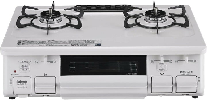 楽天市場】パロマ ガステーブル PA-S46H-R プロパンガス(LPG)用 右強火 