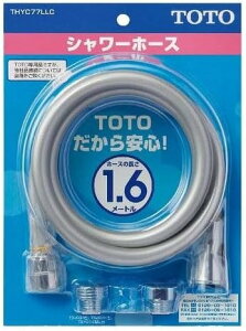 TOTO V[z[X L=1600mm {̑˂G1/2,W24R20p A_v^[t Vo[ THYC77LLC