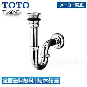TOTO TL60NP ǔr(25mmAPgbv) 􂢊pPgbv ʑr y[/S()z