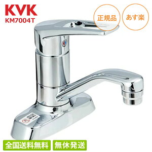 �y�S�����������E�y���������z KVK ���ʗp�V���O�����o�[���������� KM7004T �P�[�u�C�P�[