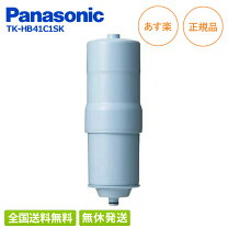 楽天市場】パナソニック浄水器カートリッジの通販