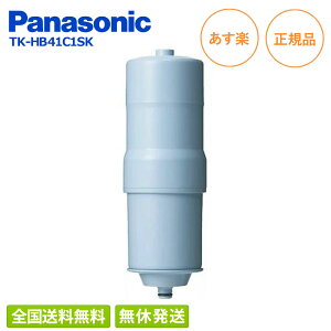 ySzi pi\jbN 򐅊J[gbW p TK-HB41C1SK JISKiɂΏ18^Cv TK-HB41C1Ɠi Panasonic Ώۖ{̕iTK-HB41-SSKATK-HB41-SEATK-HB41-D